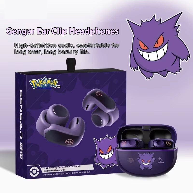หูฟังบลูทูธไร้สายแบบหนีบลายการ - Gaming Accessories Girly บทวิจารณ์และราคา