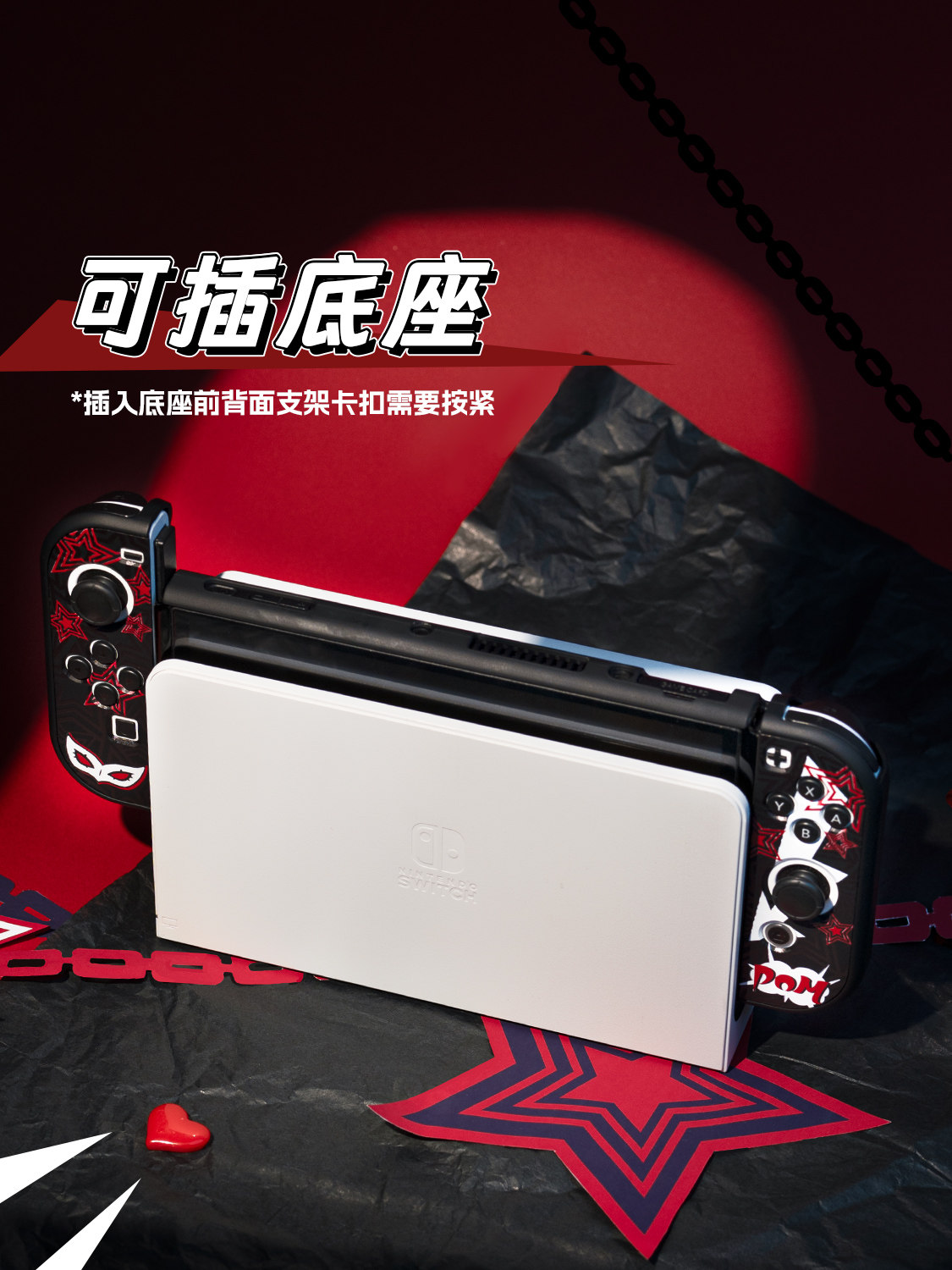 เคสแข็งป้องกันสำหรับ Switch 2  - Gaming Accessories For 8 Year Old บทวิจารณ์และราคา