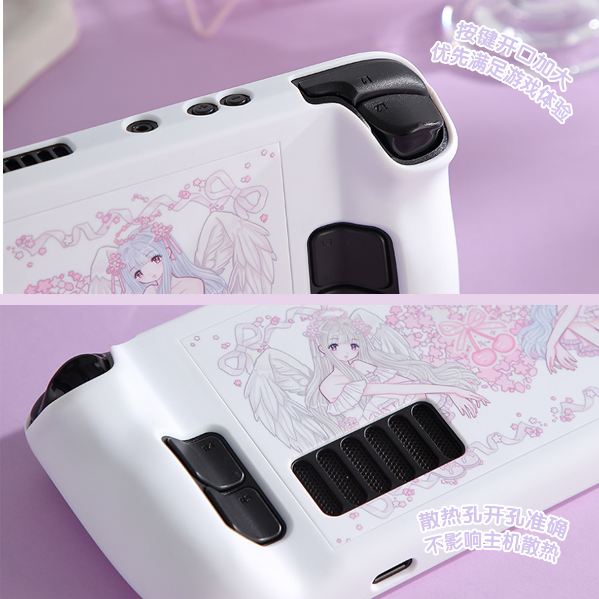 เคสป้องกัน Steam Deck สีชมพูลา - Gaming Accessories For 8 Year Old บทวิจารณ์และราคา