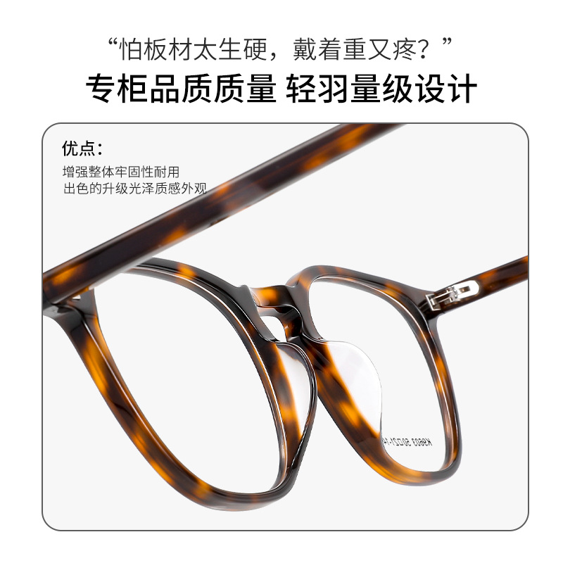 ซีโอฟี่ อะซิเตทโลหะผู้ชายกรอบแ - Gaming Accessories Men บทวิจารณ์และราคา