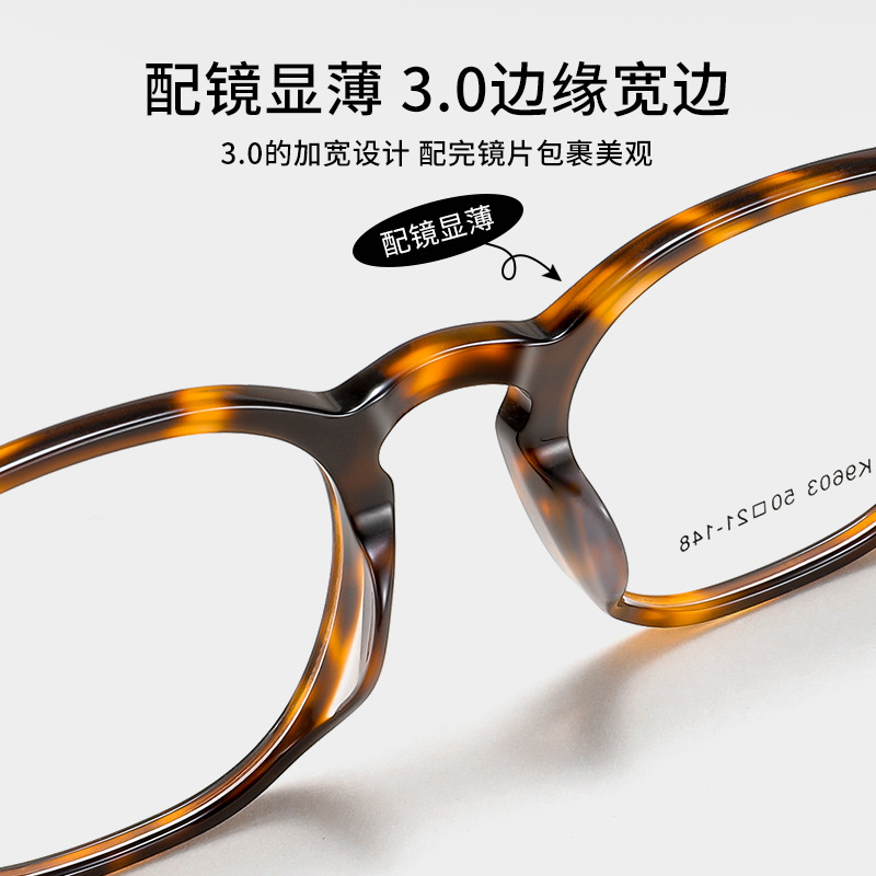ซีโอฟี่ อะซิเตทโลหะผู้ชายกรอบแ - Gaming Accessories Men บทวิจารณ์และราคา